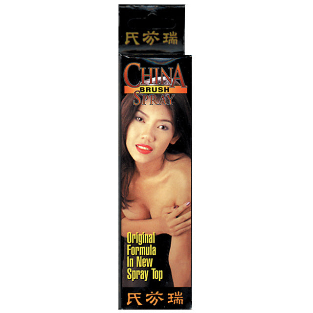 Nasstoys China Brush Spray – Multi-Color Liquid for Intimate Use