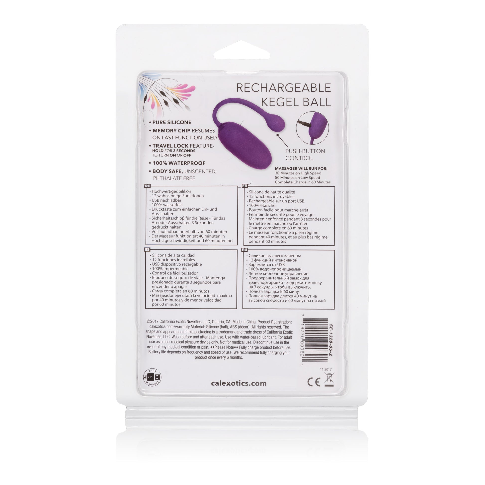 CalExotics Rechargeable Kegel Ball Starter – Purple – 12 Function Vibrating Exerciser