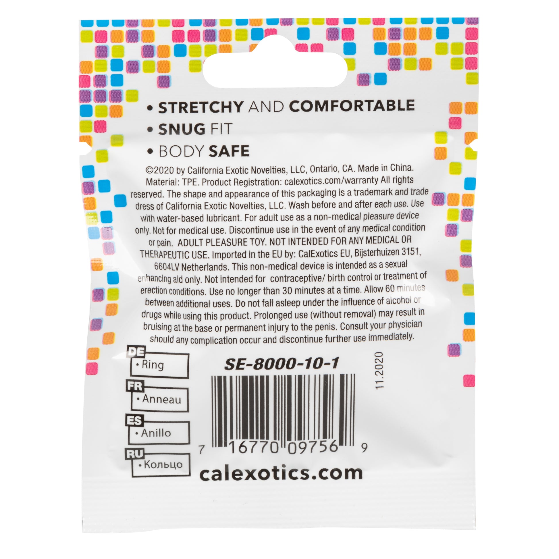 CalExotics Foil Pack Ring - Smoke - Stretchy Comfortable Fit