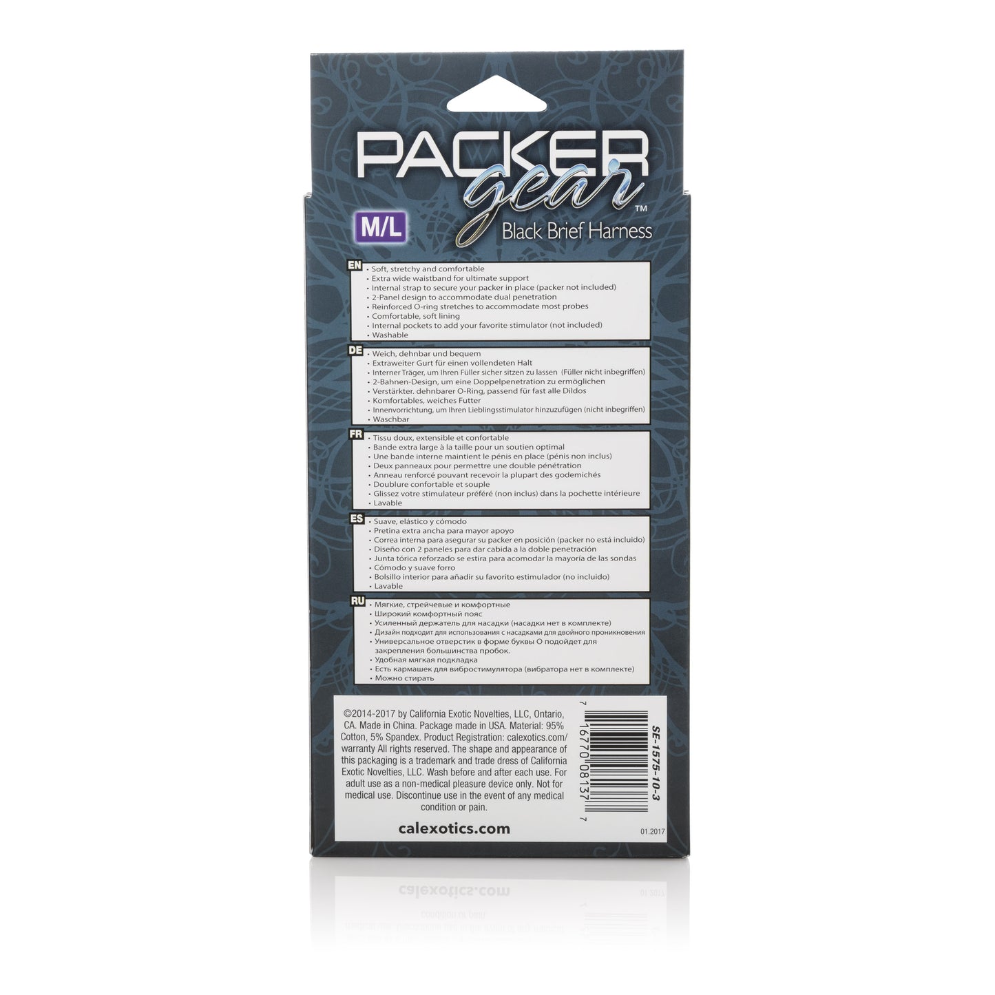CalExotics Packer Gear Brief Harness – Medium/Large – Black