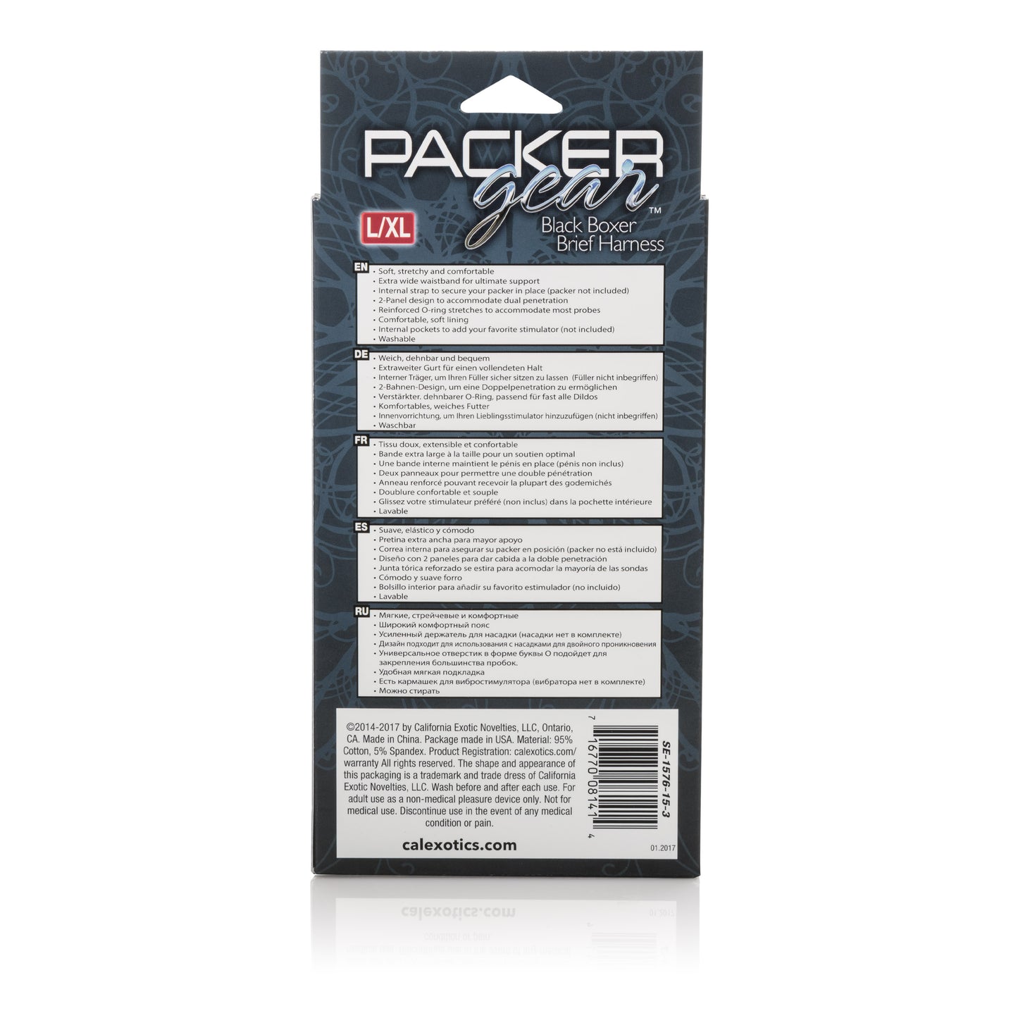 CalExotics Packer Gear Boxer Brief Harness - Large/XL - Black