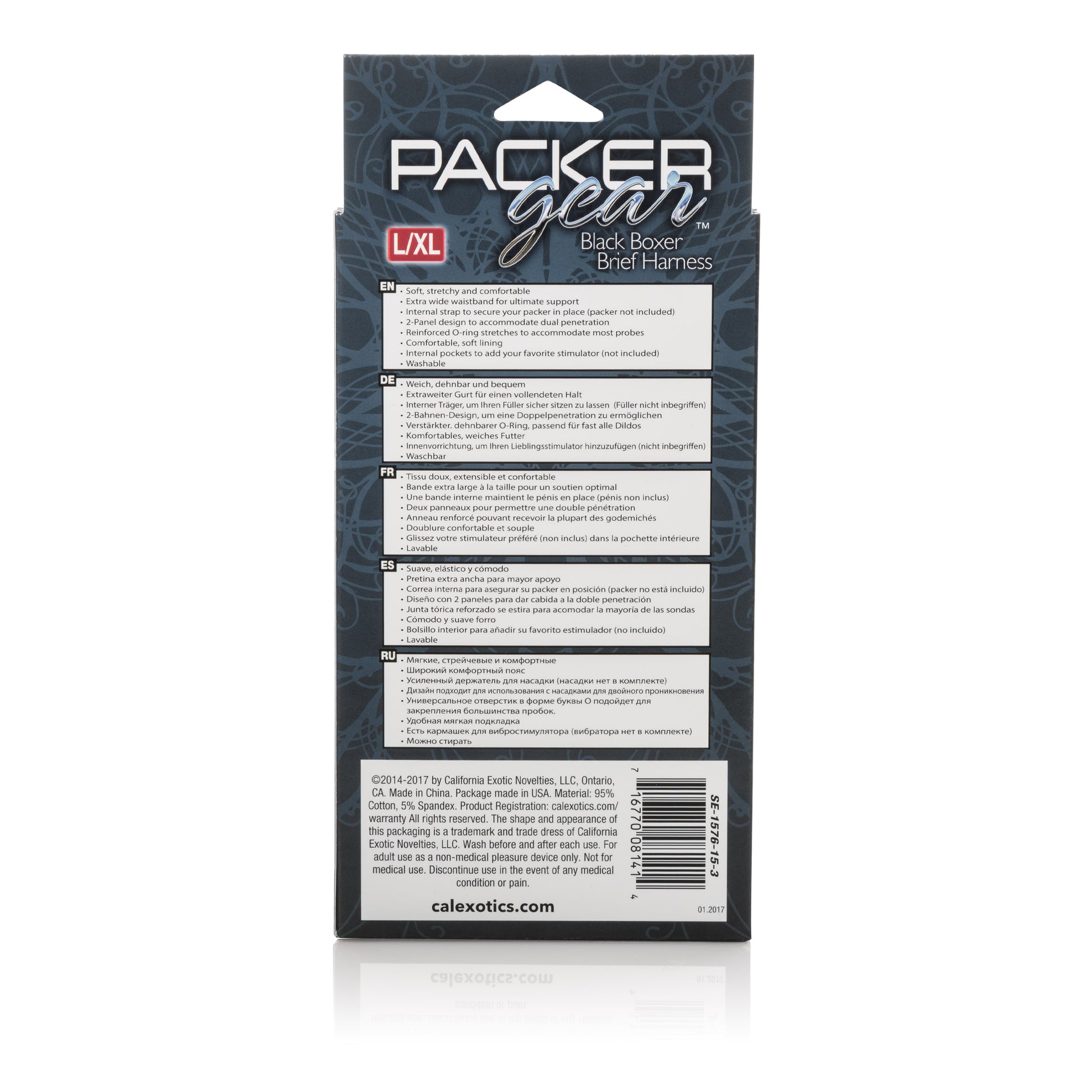 CalExotics Packer Gear Boxer Brief Harness - Large/XL - Black