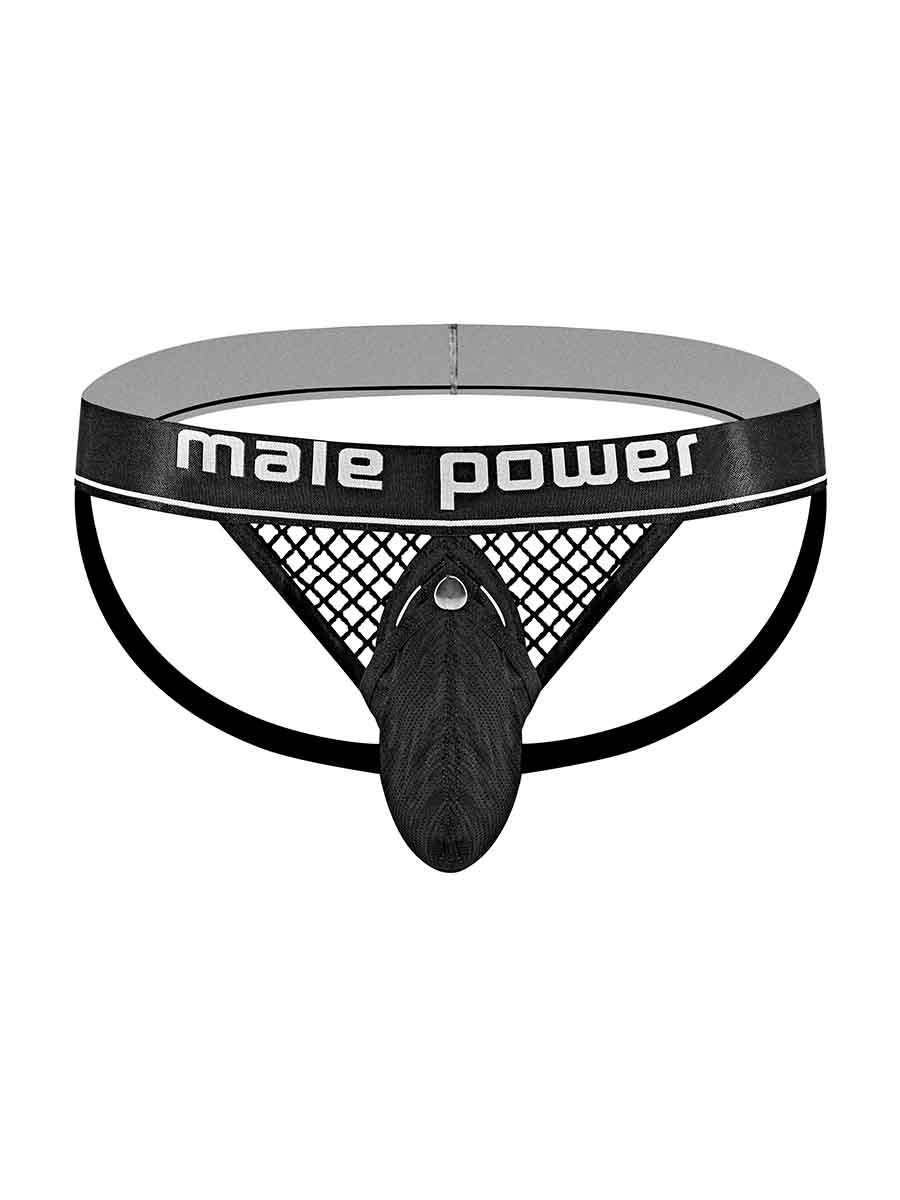 Male Power Cock Pit Net Cock Ring Jock - S/M - Black
