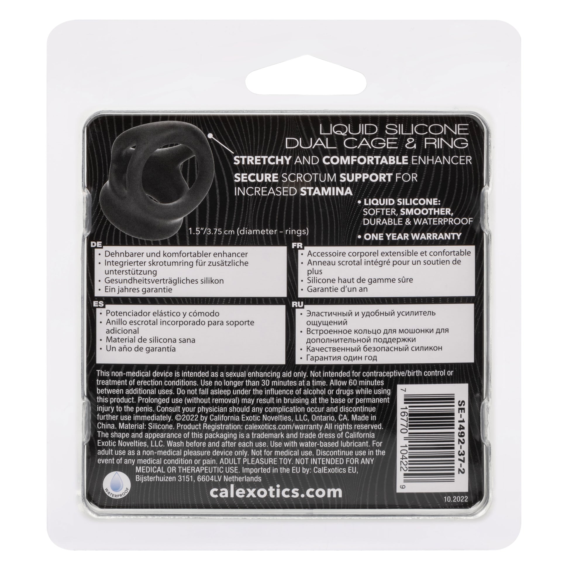 CalExotics Alpha Liquid Silicone Dual Cage and Ring - Black