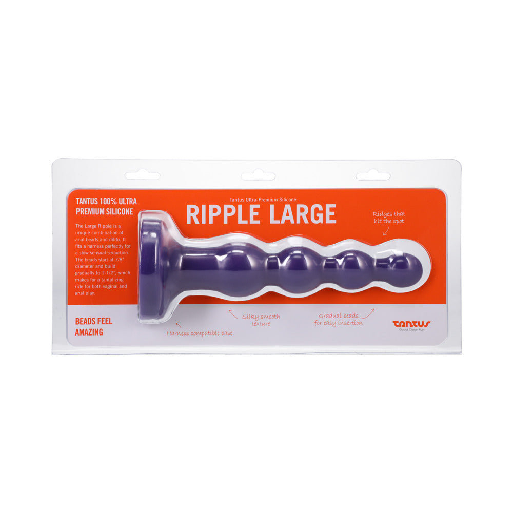 Tantus Ripple Large Beaded Anal Plug – Purple – Silicone – Intermediate Level
