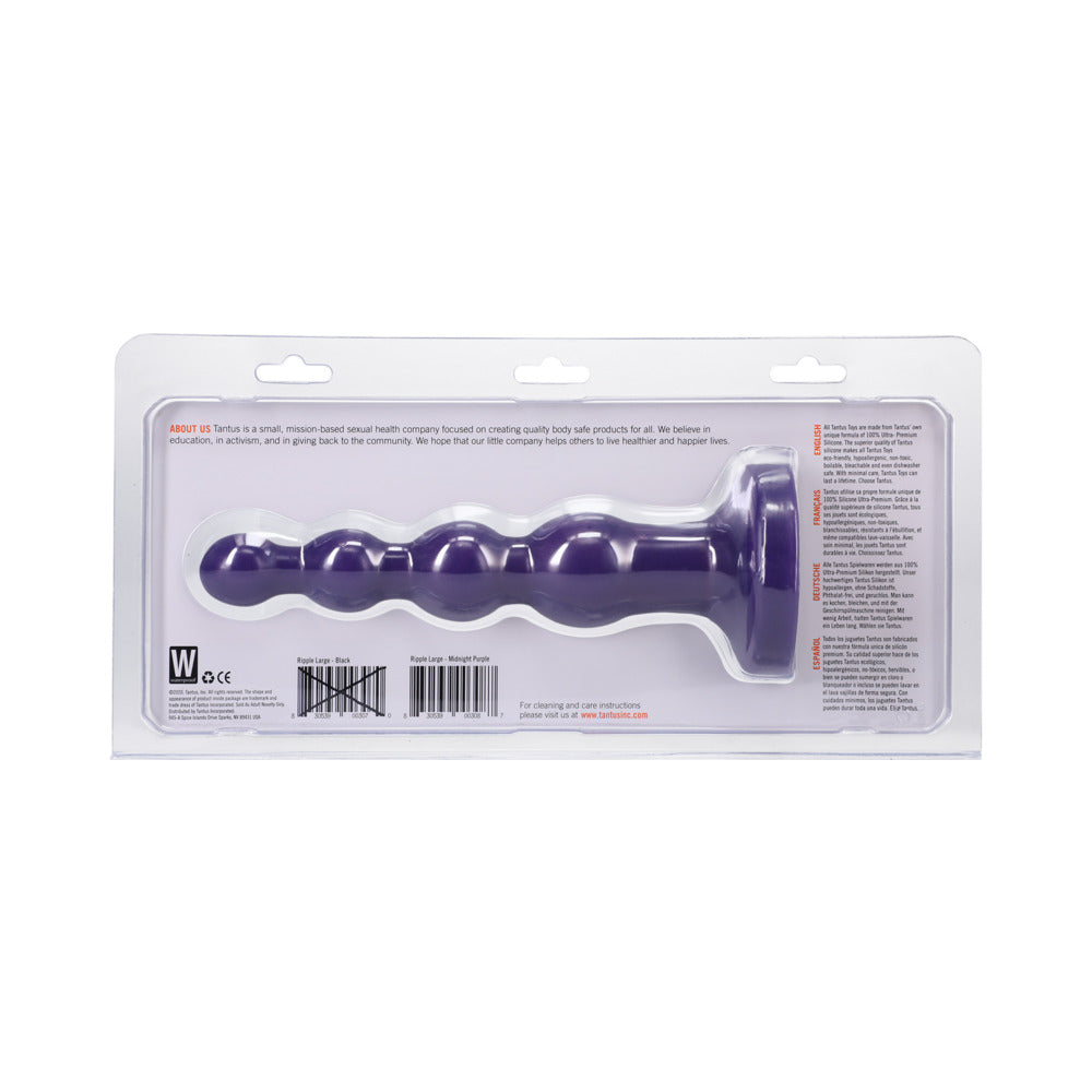 Tantus Ripple Large Beaded Anal Plug – Purple – Silicone – Intermediate Level