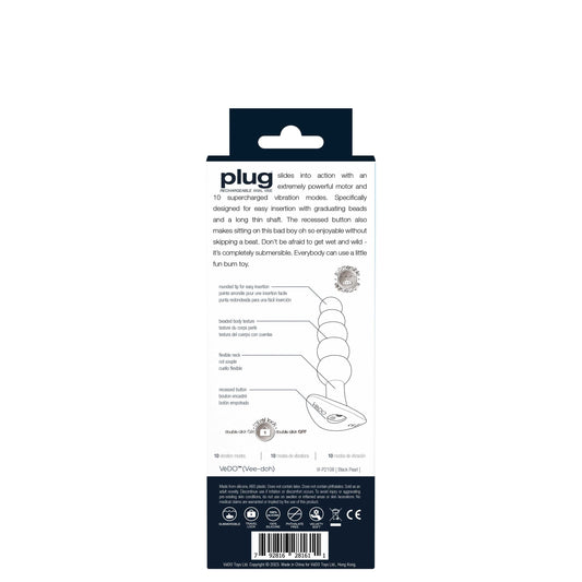 VeDO Plug Rechargeable Anal Vibe - 10 Vibration Modes - Black