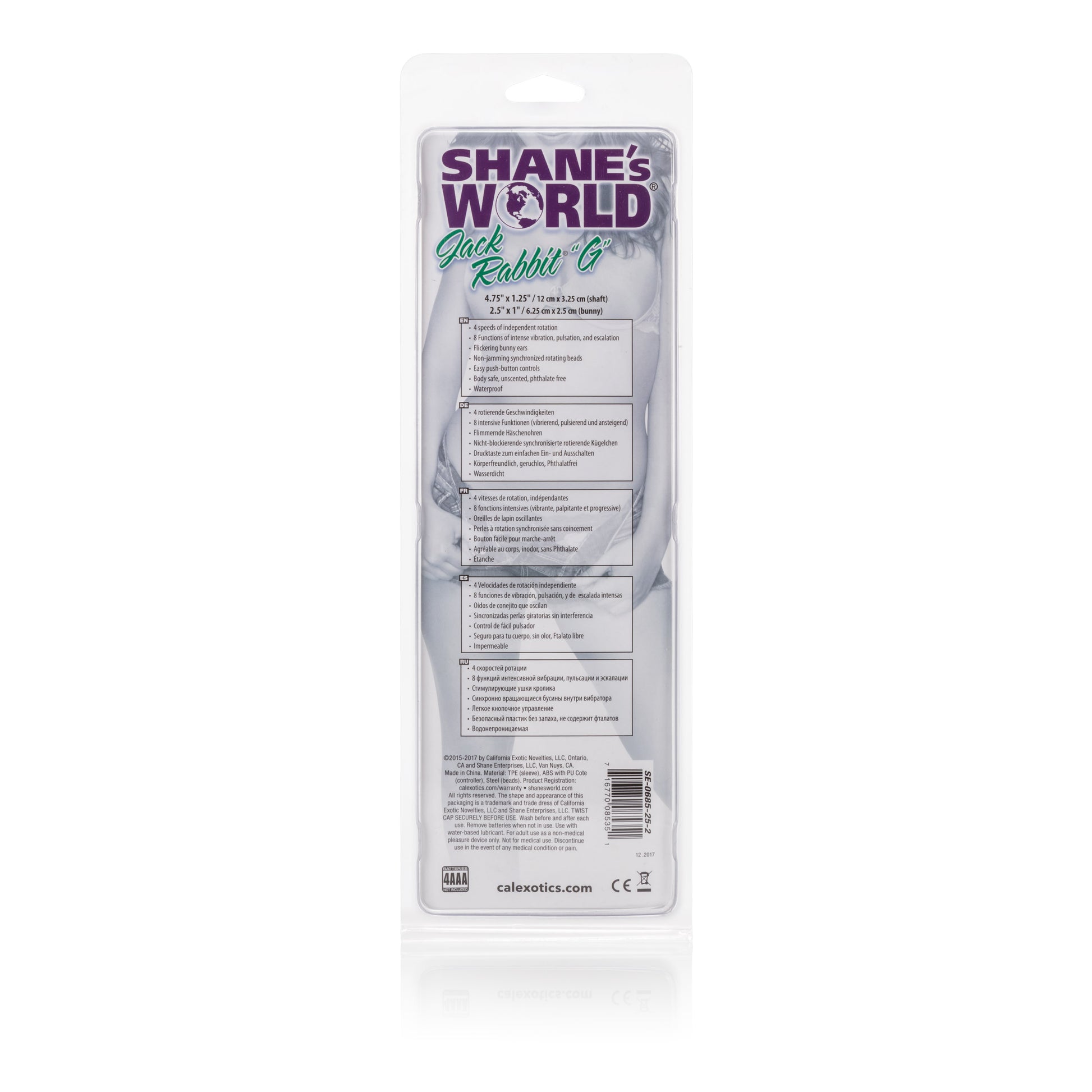 Shane's World Jack Rabbit G - Personal Massager with G-Spot Curve - Purple