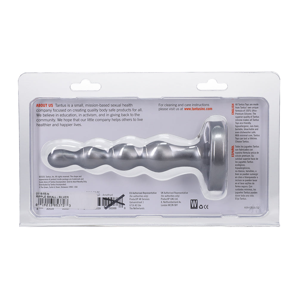 Tantus Ripple Small 8 in. Anal Beads Dildo – Firm Silver