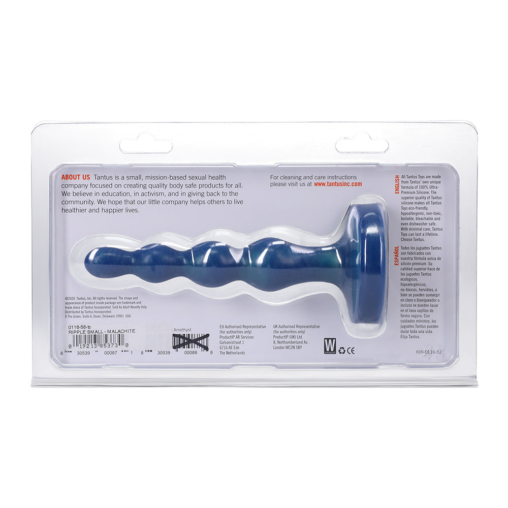 Tantus Ripple Small 8 in. Anal Beads Dildo - Teal