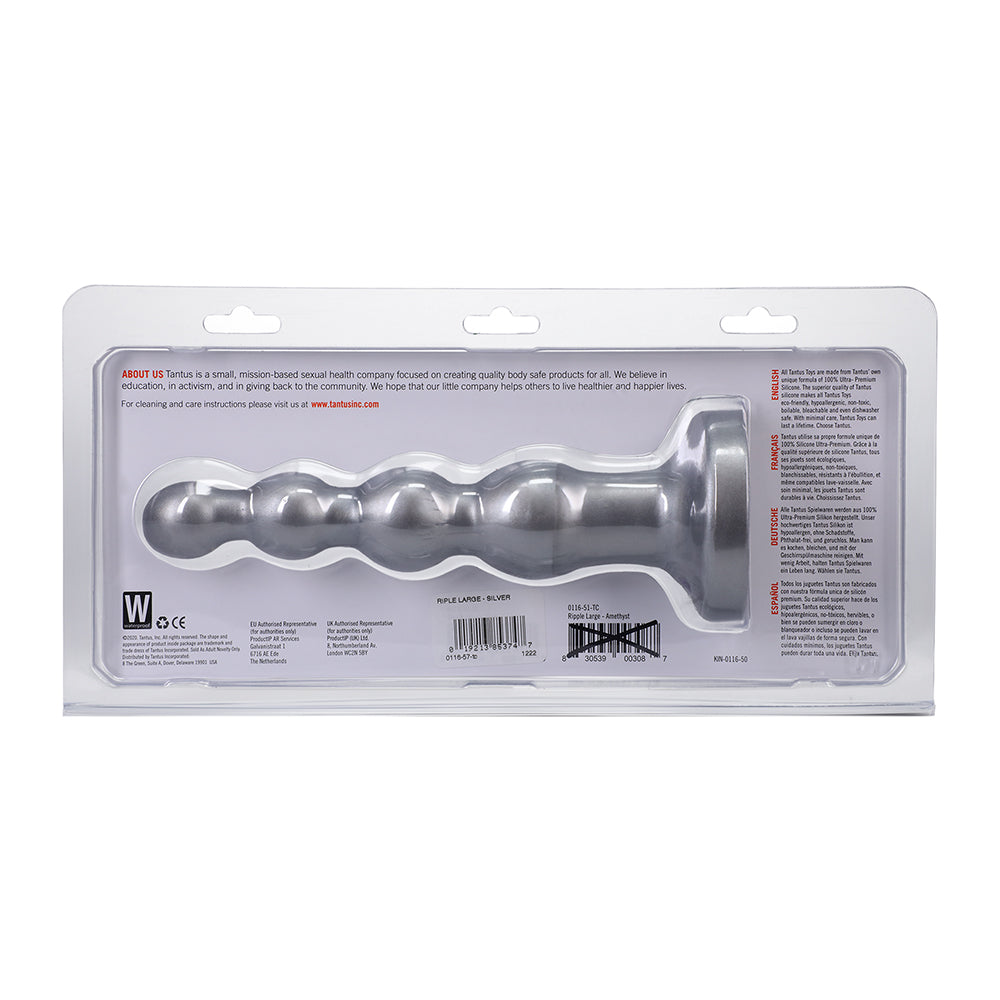 Tantus Ripple Large 8 in. Anal Beads Dildo – Medium-Firm Silver