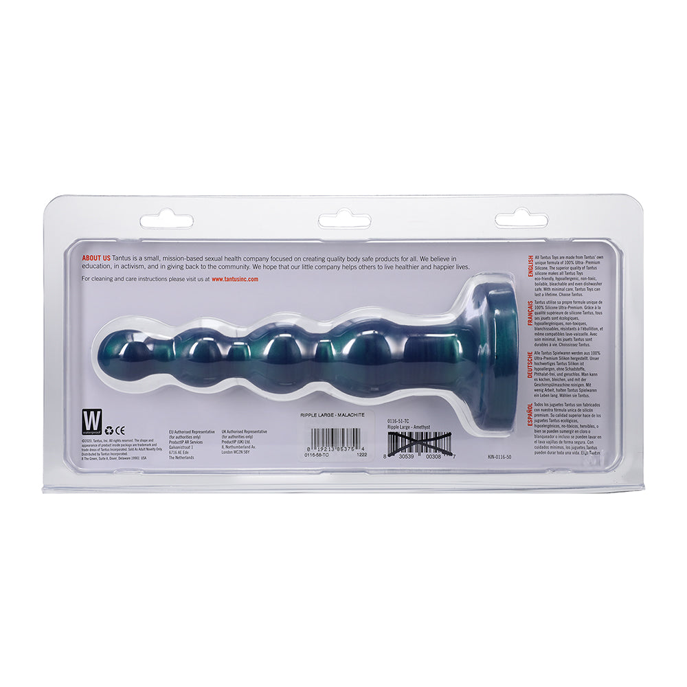Tantus Ripple Large 8 in. Anal Beads Dildo – Medium-Firm Teal