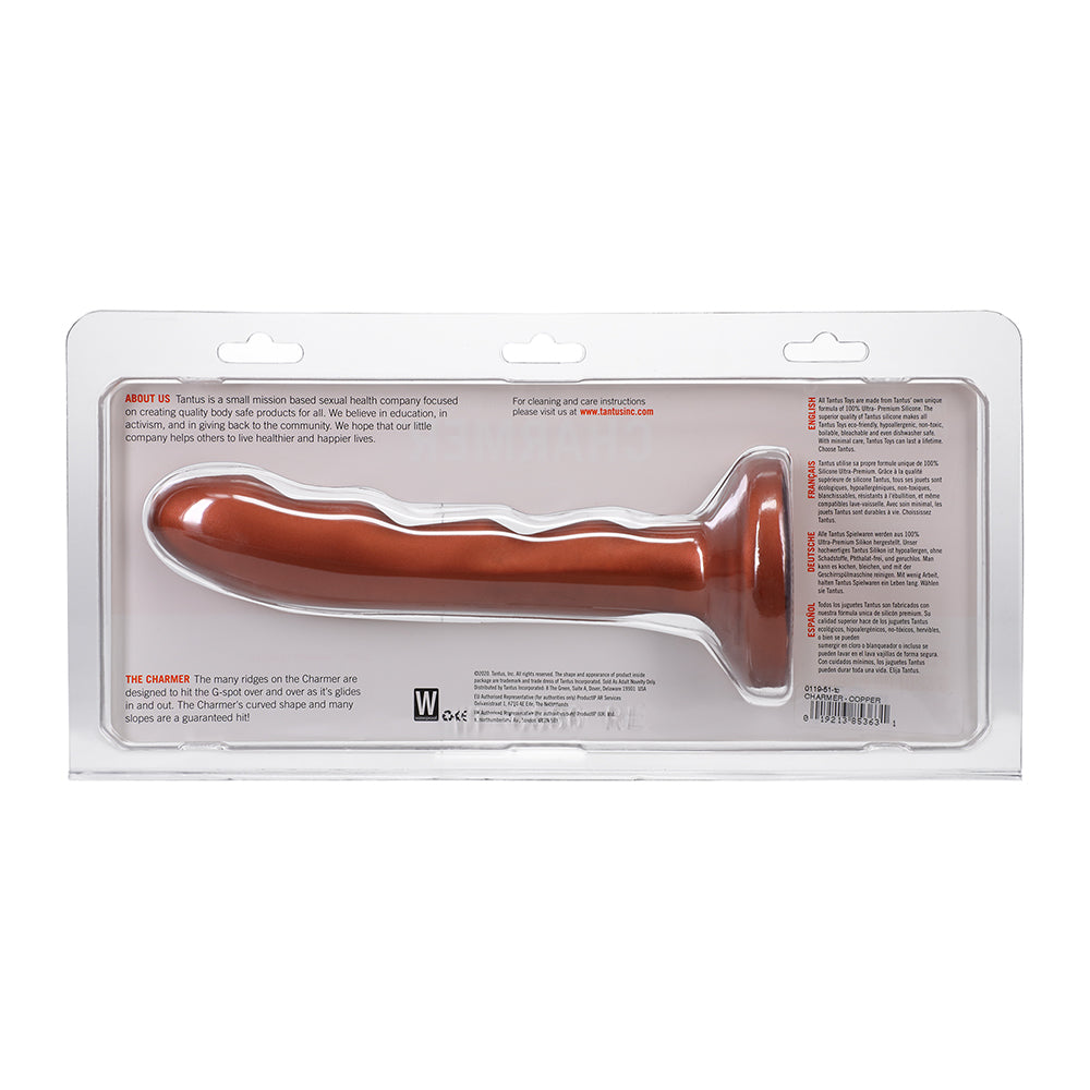 Tantus Charmer 8 in. G-Spot Dildo – Firm Copper