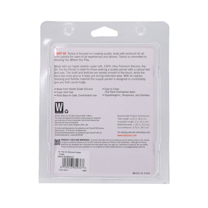 Tantus On The Go Silicone Packer - Realistic Design - Tan