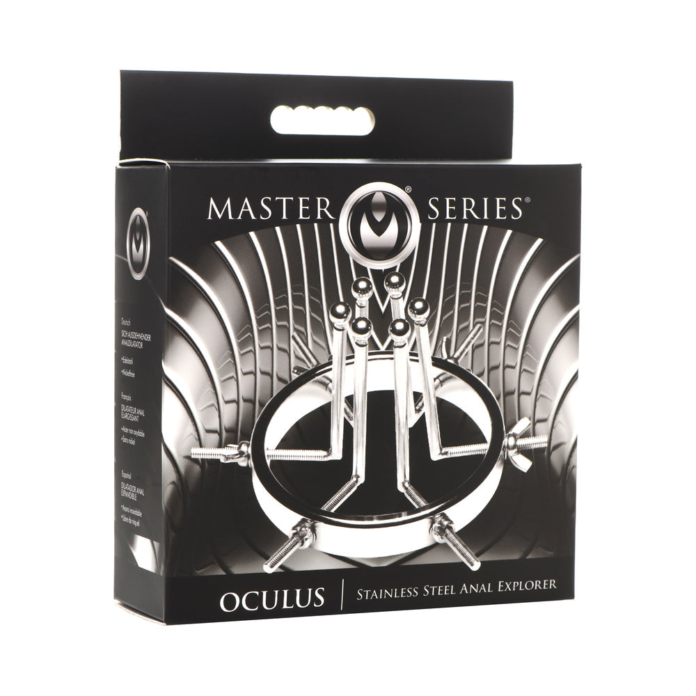 Master Series Oculus Stainless Steel Anal Explorer with Adjustable Dilators – Silver