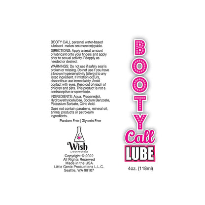 Booty Call Water-Based Lubricant Pillowpacks – 65-Piece Fishbowl