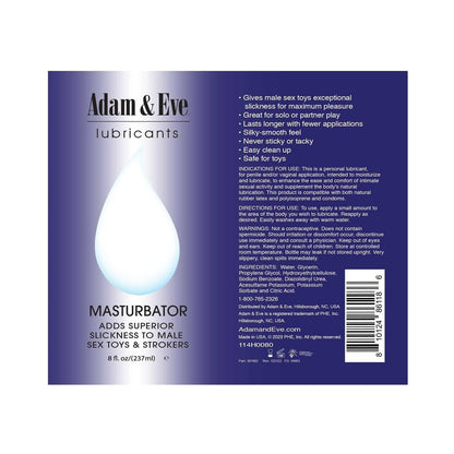 Adam & Eve Masturbator Lubricant 4 oz – Water-Based Personal Lubricant