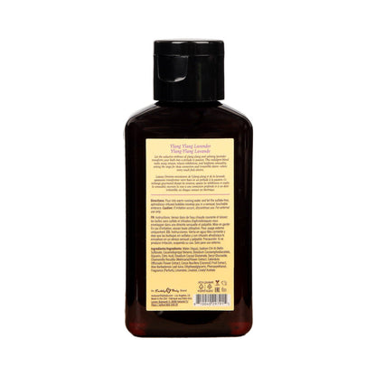 Earthly Body At Night Aphrodisiac Bubble Bath – Ylang Ylang Lavender – 2 oz