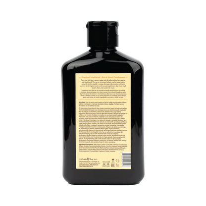 Earthly Body At Night Aphrodisiac Bubble Bath – Grapefruit Sandalwood – 8.4 oz