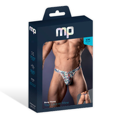 Male Power Your Lace Or Mine Bong Thong – Geometric Mesh Thong – Multi-Color – L/XL