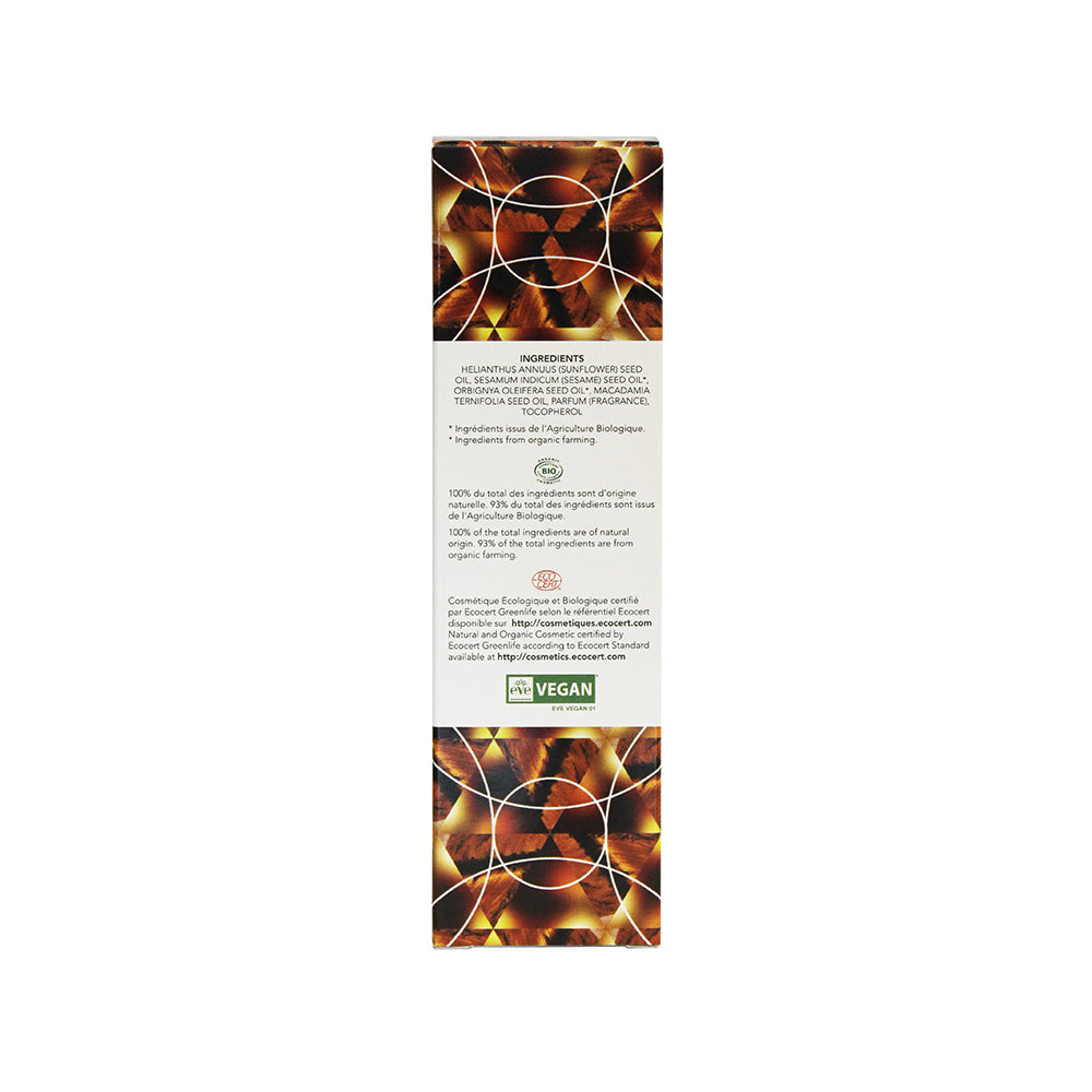 Exsens Tiger Eye Macadamia Body Oil - Daily Moisturizer for Skin & Hair - 3.4 oz