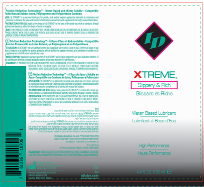 I.D. Lubricants Xtreme 4.4 Fl Oz Personal Lubricant - Multi-Purpose, Condom Compatible