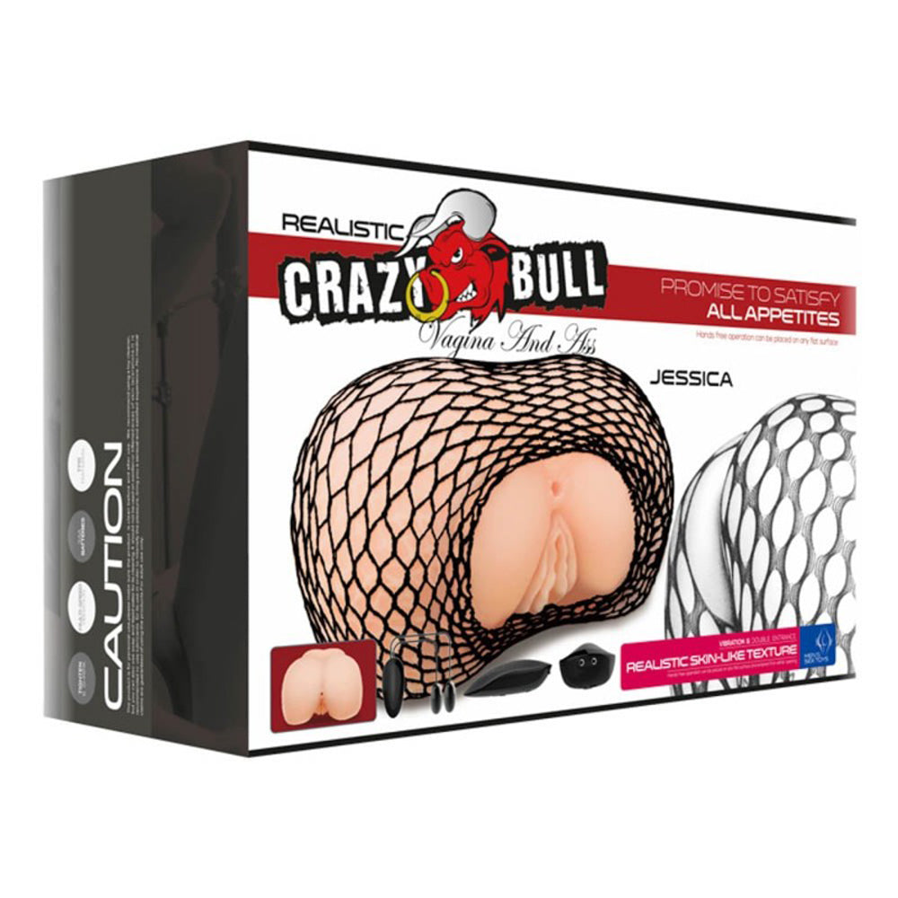 Pretty Love Jessica Vibrating Masturbator with Remote Control – Beige