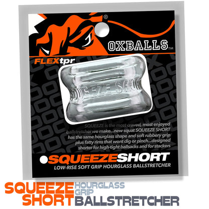 Oxballs Squeeze Short Ballstretcher – Clear – Stackable Design for Better Grip