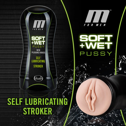 M for Men Soft & Wet Self Lubricating Stroker Cup - Beige