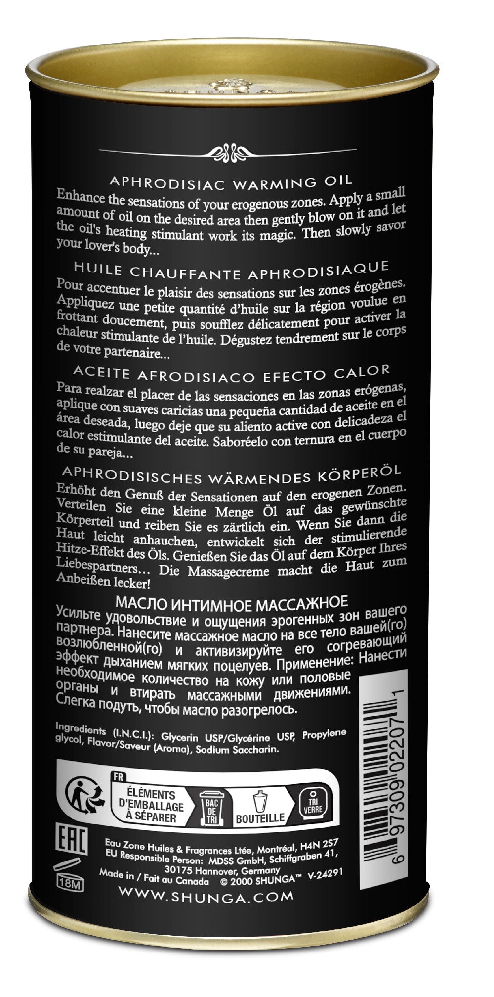 Shunga Aphrodisiac Warming Oil - Vanilla Flavor - 3.5 Fl. Oz.