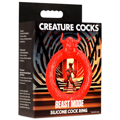Beast Mode Silicone Cock Ring - Red - Phthalate Free