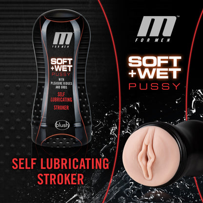 M for Men Soft & Wet - Self Lubricating Stroker Cup - Realistic Beige