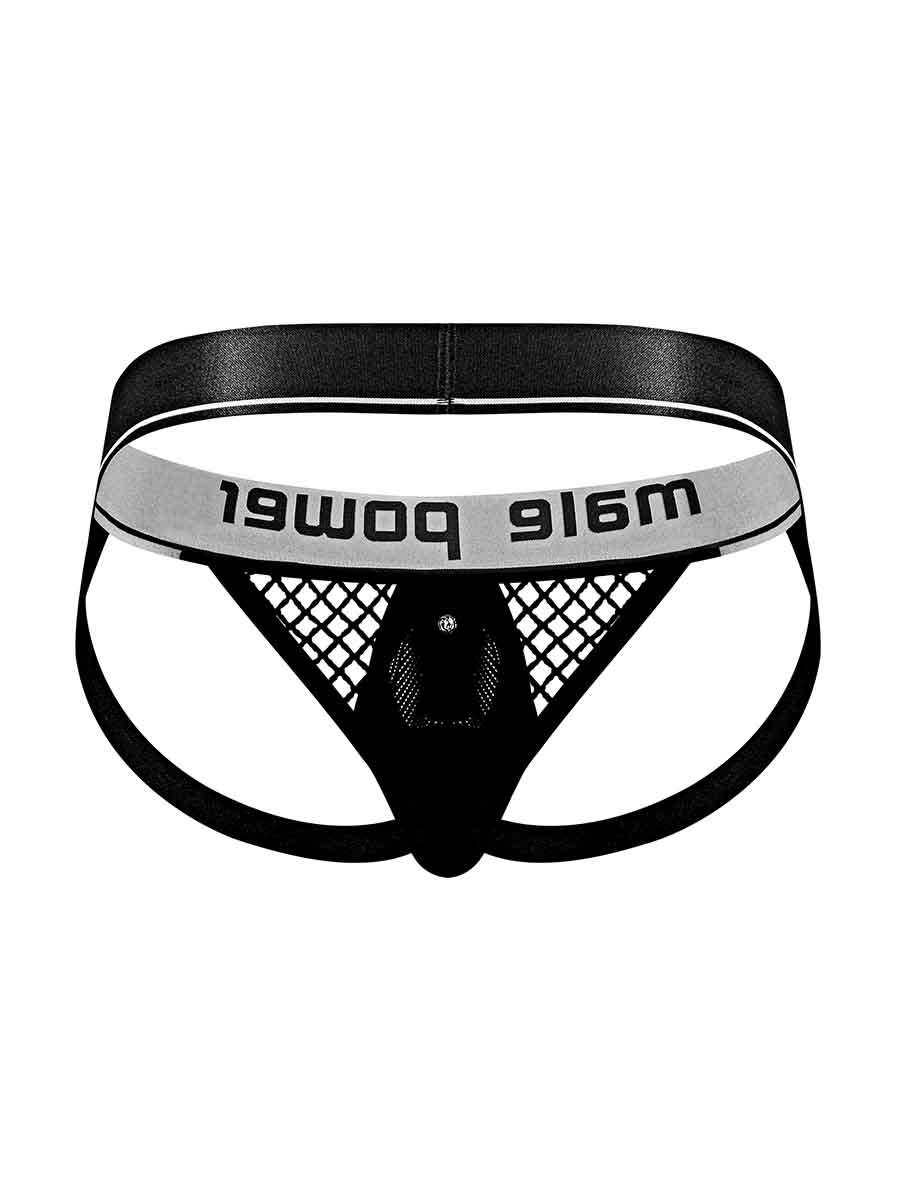 Male Power Cock Pit Net Cock Ring Jock - S/M - Black