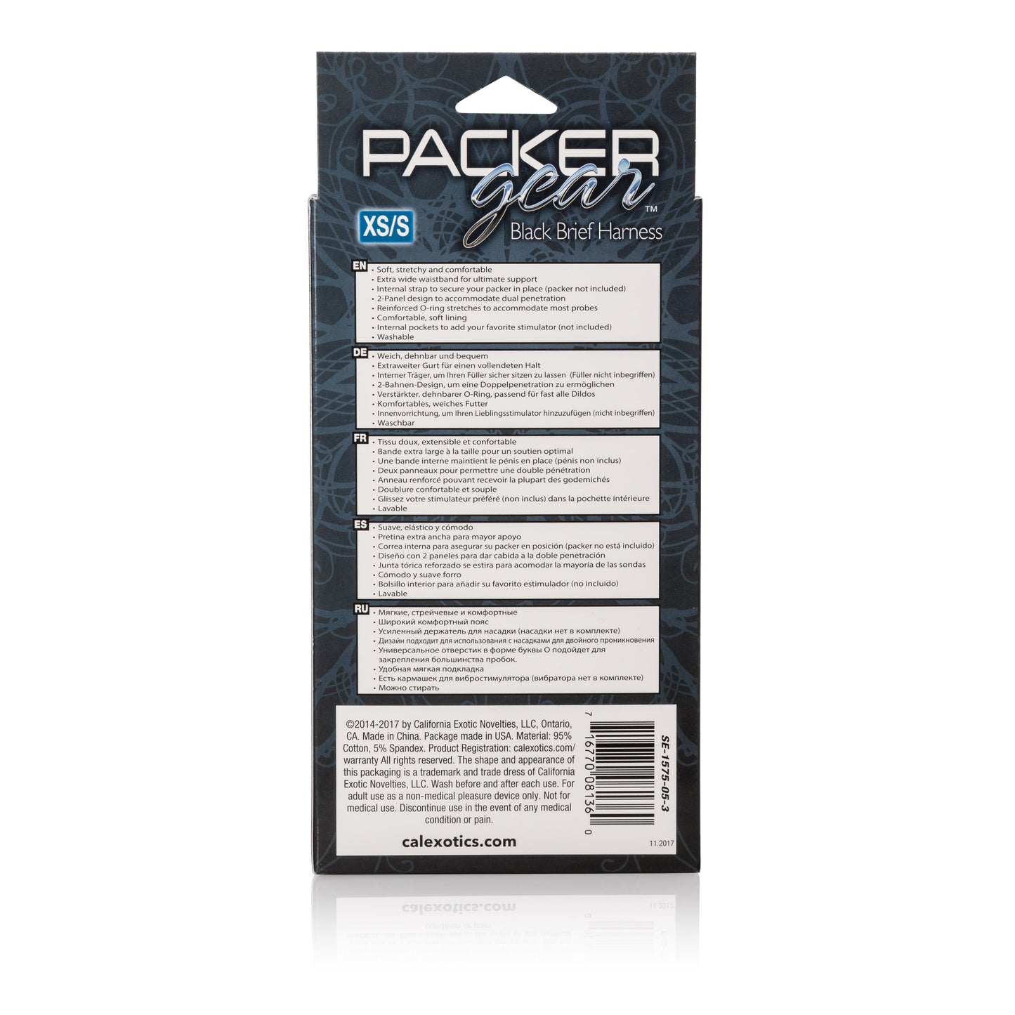 CalExotics Packer Gear Brief Harness - Extra Small/Small - Black