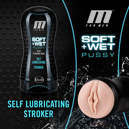 M for Men Soft & Wet Self-Lubricating Stroker Cup with Pleasure Orbs - Beige