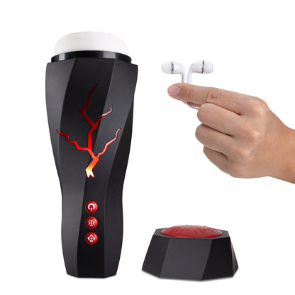 Blush M for Men Storm Masturbator Cup with 7 Vibration Functions - White