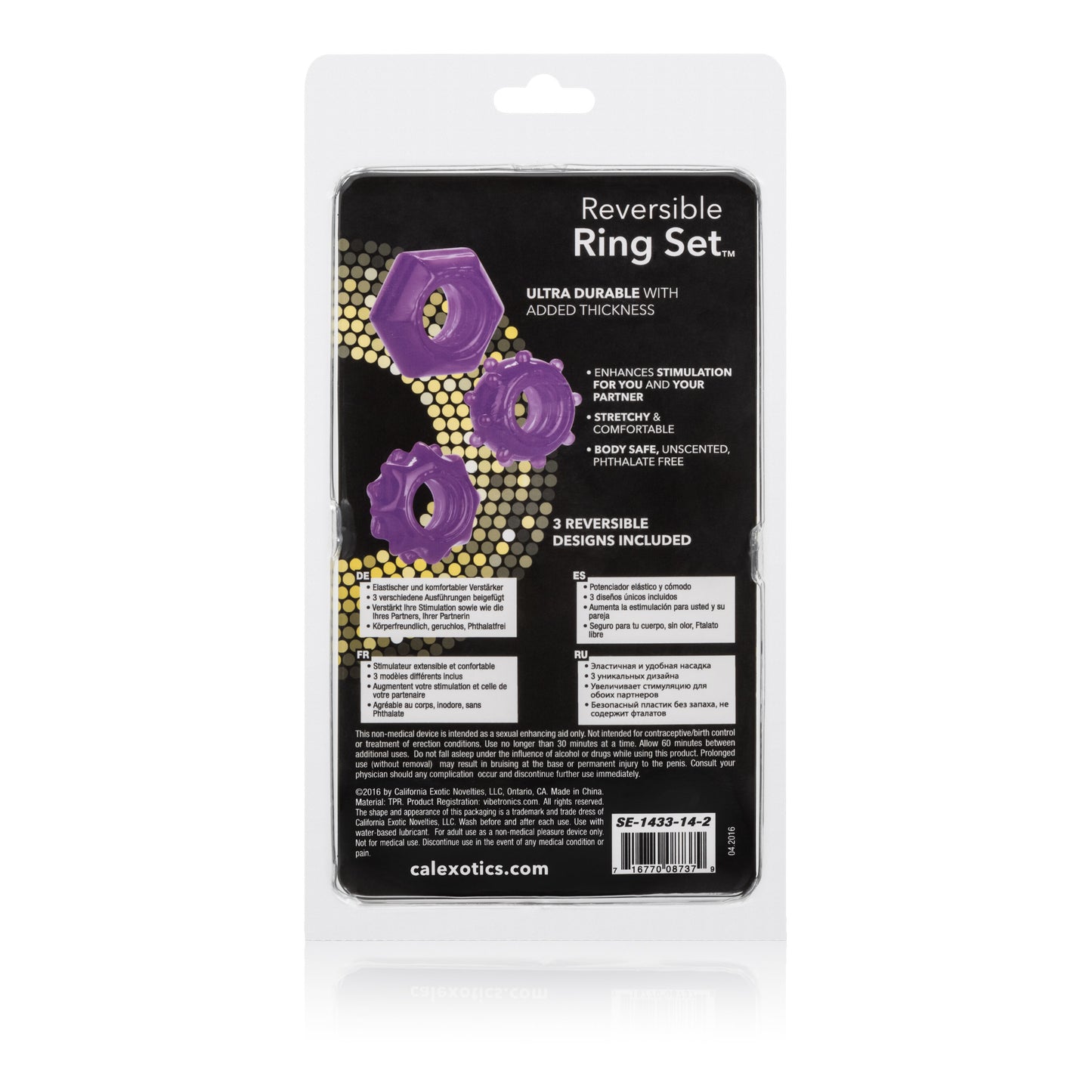 CalExotics Reversible Ring Set - Purple - 3-Ring Support Set
