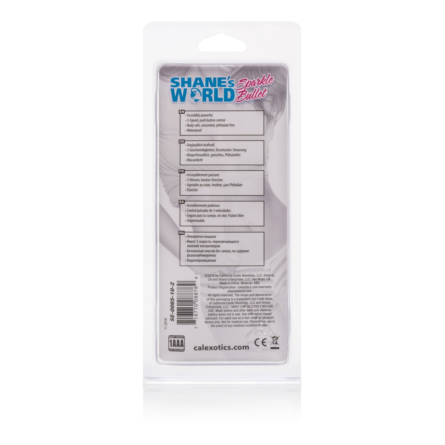CalExotics Shane's World Sparkle Bullet - Blue - 3-Speed Waterproof Vibrator