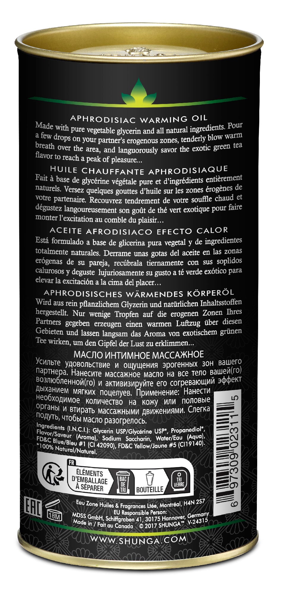 Aphrodisiac Organica Warming Oil – Green Tea Scented Warming Oil