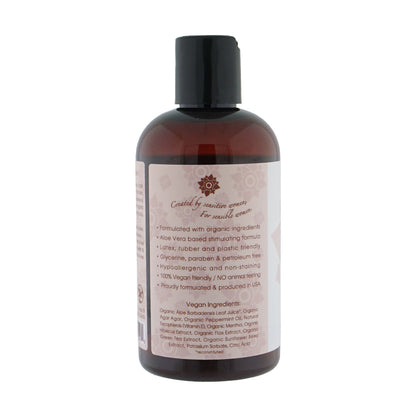 Sliquid Organics Sensation - Stimulating Lubricant - 8.5 Fl. Oz. - Aloe Based - Vegan Friendly