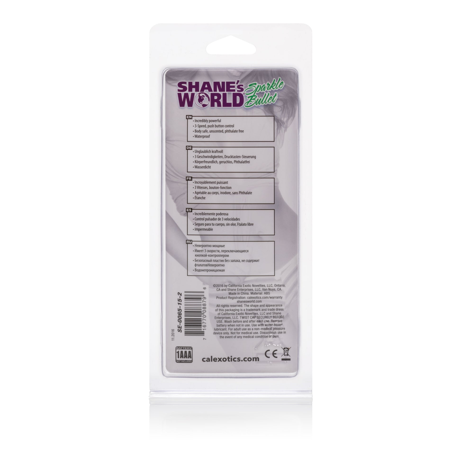 CalExotics Shane's World Sparkle Bullet – Purple – 3-Speed Waterproof Vibrator