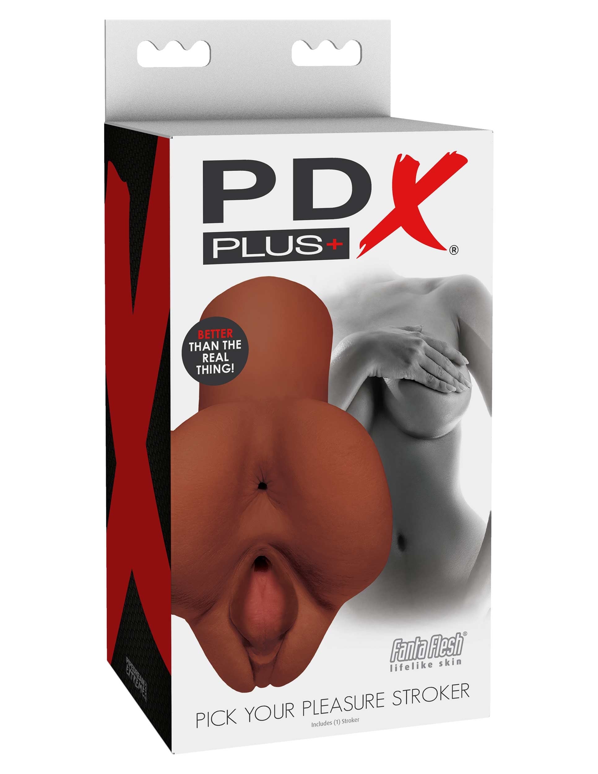 Pipedream Pick Your Pleasure Stroker - Realistic Brown Male Stroker