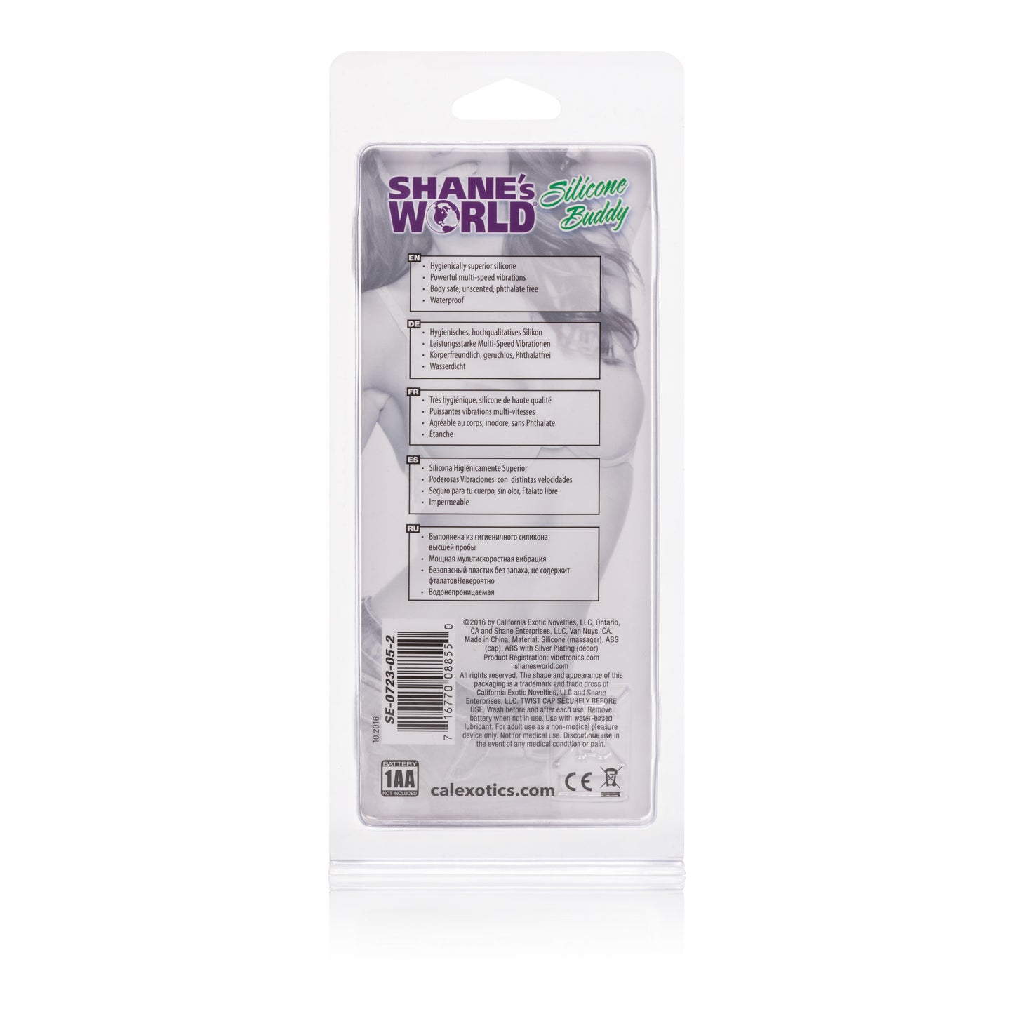 CalExotics Shane's World Silicone Buddy - Multi-Speed Waterproof Vibrator - Purple