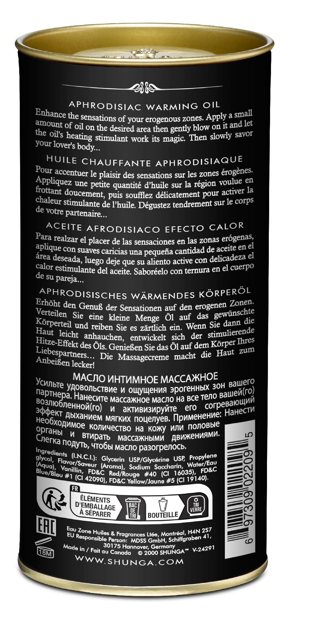 Shunga Aphrodisiac Warming Oil - Intoxicating Chocolate - 3.5 Fl. Oz.
