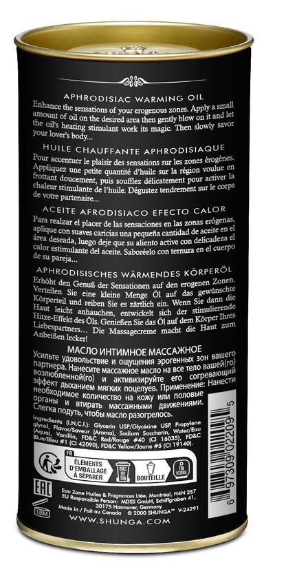 Shunga Aphrodisiac Warming Oil - Intoxicating Chocolate - 3.5 Fl. Oz.