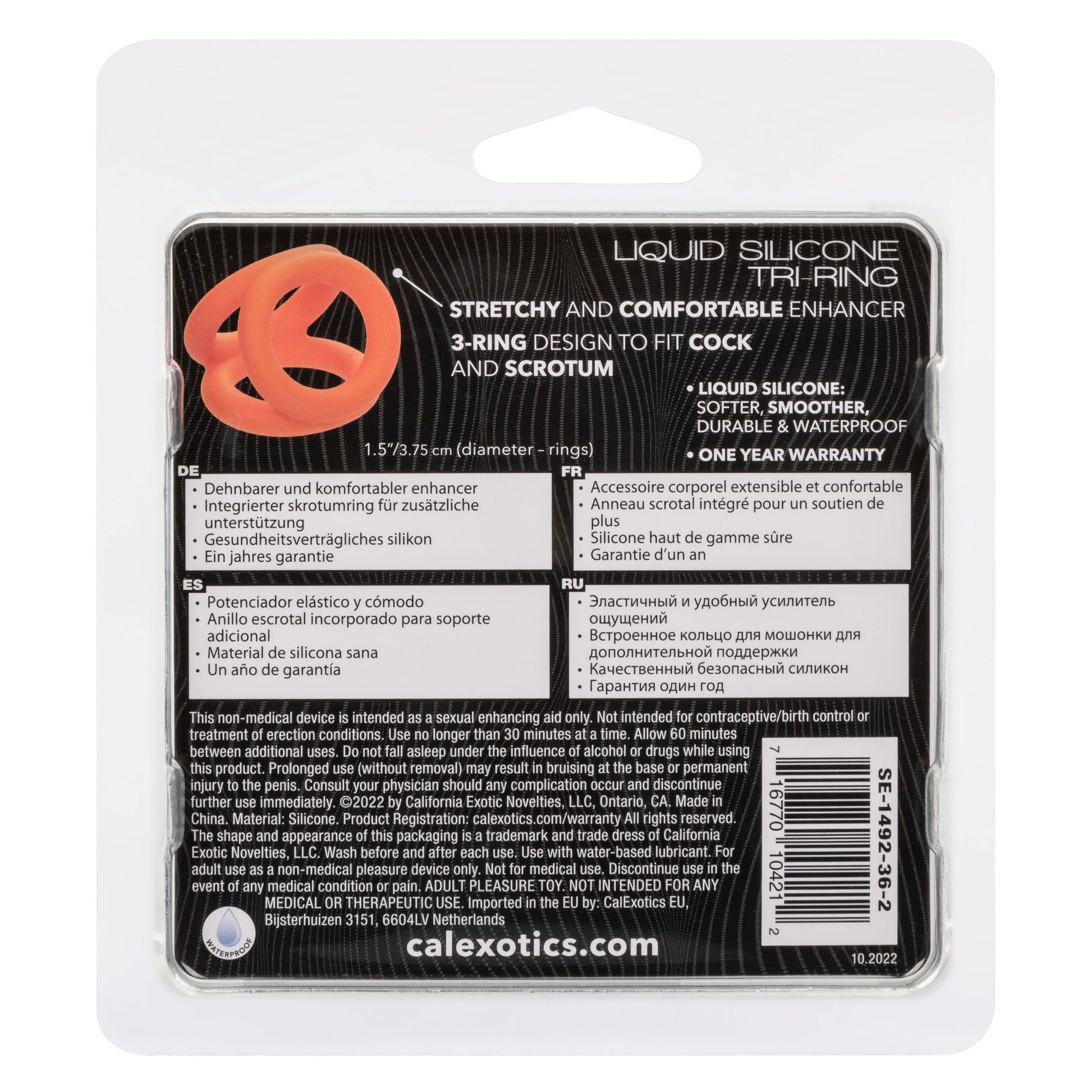 CalExotics Alpha Liquid Silicone Tri-Ring - Orange - Triple Ring Cock and Scrotum Enhancer